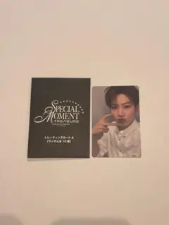 TREASURE ジュンギュ トレカ SPECIAL MOMENT