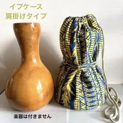 2025年最新】イプケース フラダンスの人気アイテム - メルカリ