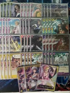 ワンピースカード ルッチ SR まとめ売り ドンカード リーダーonepiece