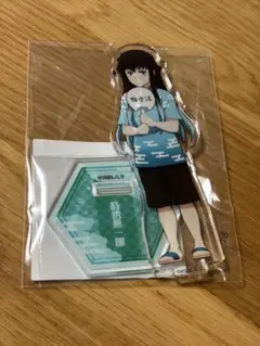 鬼滅の刃　時透無一郎　アクリルスタンド　新品未使用　パジャマ限定品 鬼滅の刃 時透無一郎 アクリルスタンド 新品未使用 パジャマ限定品