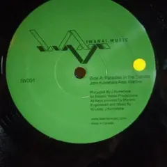 [未使用品 アナログレコード LP盤]　松永孝義　The Main Man 未使用品 アナログレコード LP盤] 松永孝義 The Main Man - メルカリ