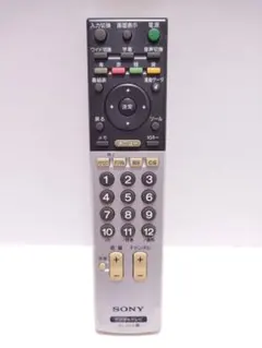 Item thumbnail for item 912b8d8e-e293-43c2-8b13-0a728011ce51