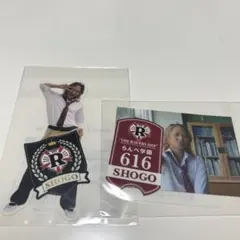 THE RAVERS DAY 2026 ロト 岩谷翔吾 ステッカーセット