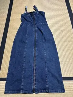 Item thumbnail for item dc43264d-ac22-4719-9aa7-04aa47af6ccd