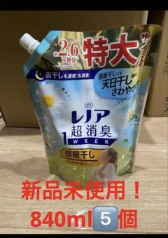 Item thumbnail for item 3cc03467-c092-44be-9a85-7520d36a5387