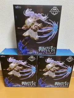 その着せ替え人形は恋をする 葬送のフリーレン フィギュア 2体セット