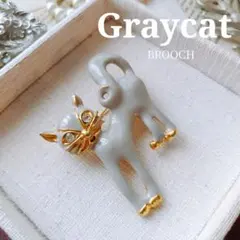 大ぶり 猫 ネコ グレー キャット ブローチ アニマル 動物 入学式 卒業式