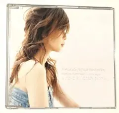 MariMari rhythmkiller machinegun CD マリマリ