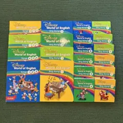 シングアロング DWE ディズニー英語システム　※未開封あり