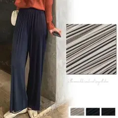 【ラスト1点】プリーツパンツ レディース ワイドパンツ ハイウエスト ストレート