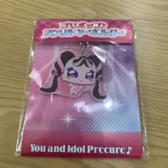キミとアイドルプリキュア メロロン アクリルキーホルダー