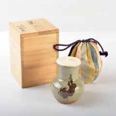 内山仙鶴作　唐津焼　絵唐津　茶入　共箱　仕服付　茶道具 内山仙鶴作 唐津焼 絵唐津 茶入 共箱 仕服付 茶道具