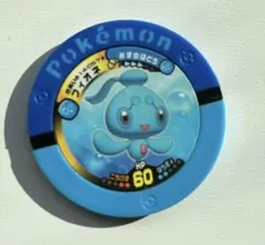 ポケモンバトリオ フィオネ
