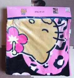 Item thumbnail for item 8162d1dc-61b6-4edf-8659-02ed56c376b2