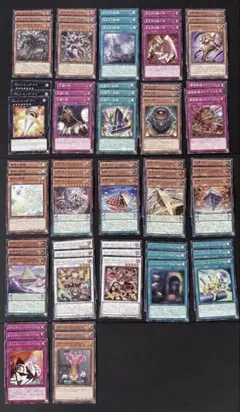 遊戯王 ヘカトンケイル キラーチューン エニアクラフト まとめ売り