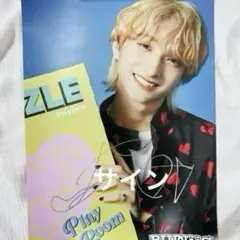 2025年最新】高尾楓弥 サインの人気アイテム - メルカリ