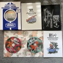 「稲村ジェーン 30周年コンプリートエディション DVD BOX ミゼット付 Amazon.co.jp: 「稲村ジェーン」完全生産限定版 (30周年