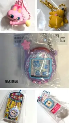 ウラじゅえりー　みゃおっち ポチっち　おかしなたまごボーロっち２　水色みずいろ