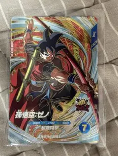 ドラゴンボールスーパーダイバーズ　9弾 孫悟空ゼノ　gdr