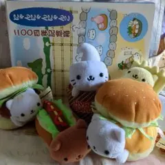 にゃんにゃんにゃんこ　にゃんこバーガーセット Amazon.co.jp: にゃんにゃんにゃんこ にゃんこバーガー