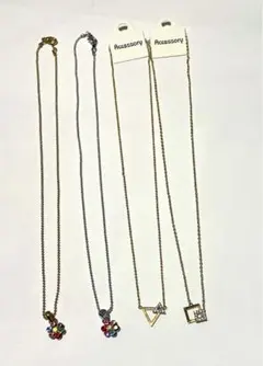 ネックレスペア４点セット