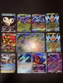 ポケモンカード　インフェルノX 12枚セット