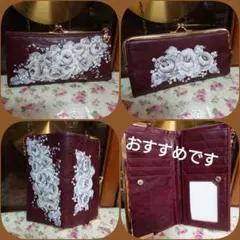 がま口長財布 ファッション小物