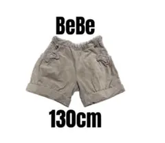 Item thumbnail for item d4ddd8b8-aca8-4611-8f1e-3ab144de9791