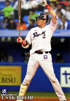 坂口智隆 東京ヤクルトスワローズ レギュラーカード プロ野球チップス 2019