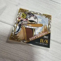 ワンピース 365日ステッカー 2017年 20周年 ワンゼ 11/17 非売品
