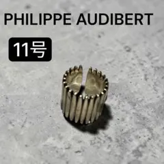 PHILIPPE AUDIBERT ゴールドオーバルリンクスタッドピアス - メルカリ