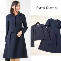 未使用級❤️大きいサイズ　XL form forma お受験スーツ　ネイビー