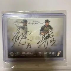 渡邉諒直筆サイン入りユニフォーム 渡邉諒直筆サイン入りユニフォーム 2025年最新】渡邉諒 直筆