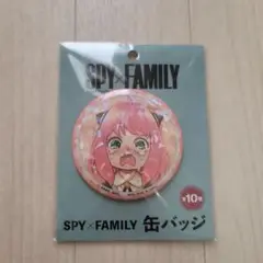 SEGA SPY×FAMILY 缶バッジ アーニャ・フォージャー ホログラム