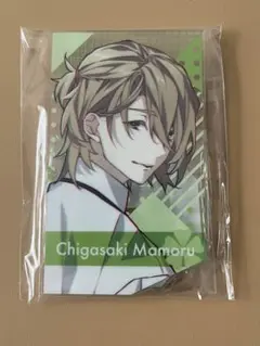 CharadeManiacs シャレマニ 舞台 アクリルスタンド 茅ヶ裂マモル