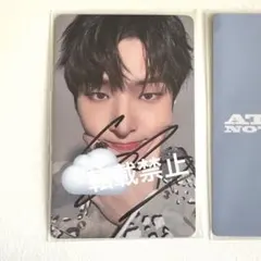 2025年最新】ateez ミンギの人気アイテム - メルカリ