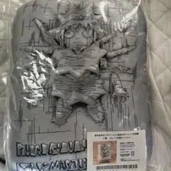 2025年最新】パムーン ガッシュの人気アイテム - メルカリ