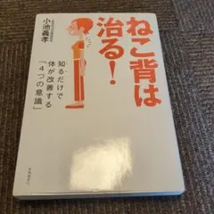 Item thumbnail for item a2b4a1fe-8e66-49fe-b41f-9843a2ed06d7