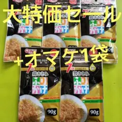 犬おやつ 九州ペットフード 7歳から 鶏ささみ ふりかけ オメガ3&6脂肪酸のサムネイル