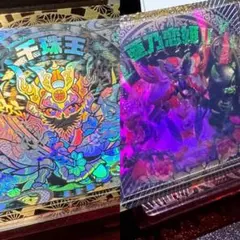 亜乃恋姫 希少!?2種 AGAWAシール - メルカリ
