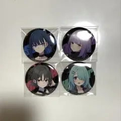 Item thumbnail for item 6c0bf537-b66f-4547-95c7-58b87308c7ad