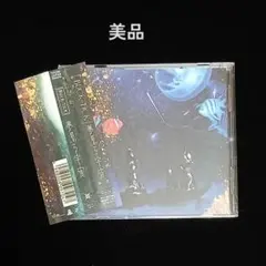 2026年最新】櫻井敦司の人気アイテム - メルカリ