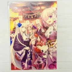 キューピットパラサイト FD ステラワース 小冊子 - メルカリ