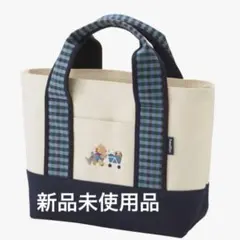 ファミリア トートバッグ 広尾店限定 美品 Amazon.co.jp: ファミリア 広尾店限定 バッグ アイボリー