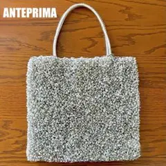 ANTEPRIMA アンテプリマ ワイヤーバッグ ハンドバッグ シルバー