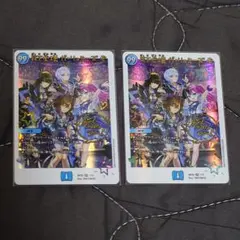 2026年最新】ガリュミーズの人気アイテム - メルカリ