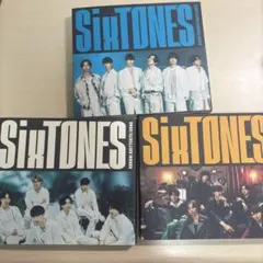 SixTONES GONG/ここに帰ってきて　3形態