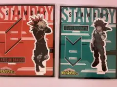 緑谷出久 爆豪勝己 アクスタ ヒロアカ 僕のヒーローアカデミア デク かっちゃん