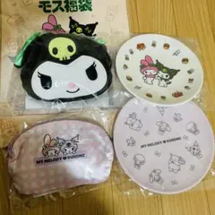 2026年　モスバーガー　福袋　グッズ　クロミ