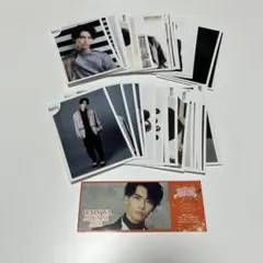 武藤潤 生写真 セット売り